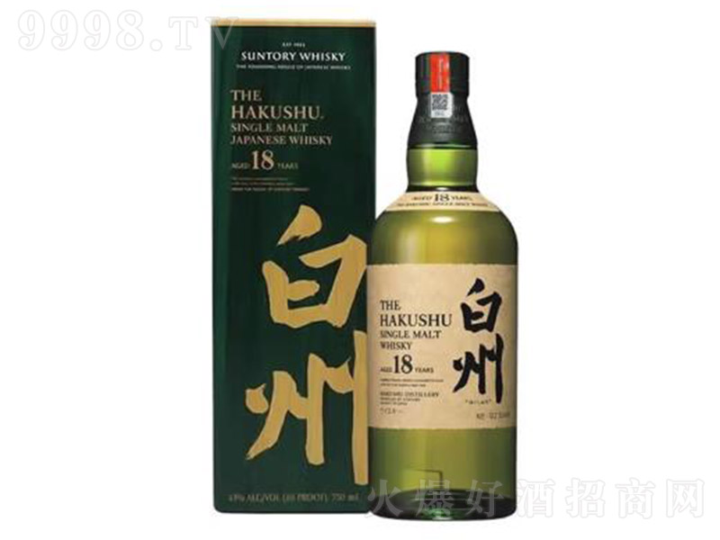 18굥һѿʿ70cl