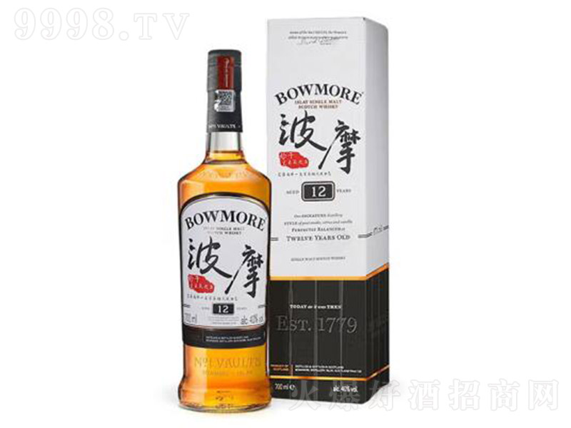 Ħ12ոһѿʿ700ml