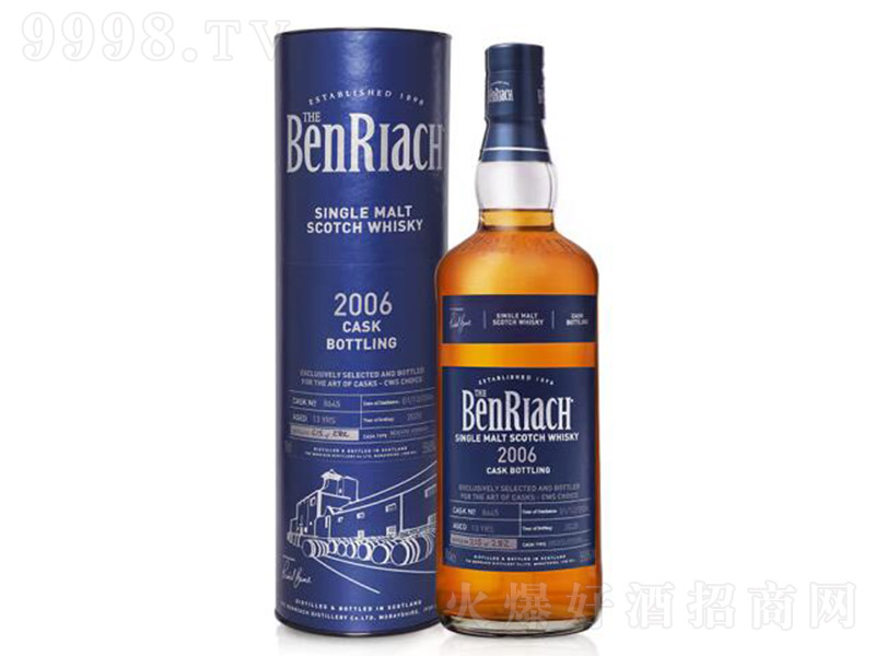Ӣǿ2006굥ͰͰ8645ոһѿʿɾ700ml